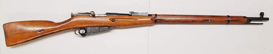 Mosin Nagant  91/30 7.62X54R