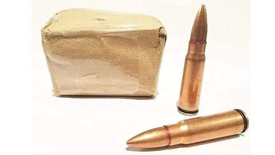 NORINCO 7.62X39MM 123GR FMJ CORROSIVE - 1500 ROUNDS (STORE PICK-UP ONLY)
